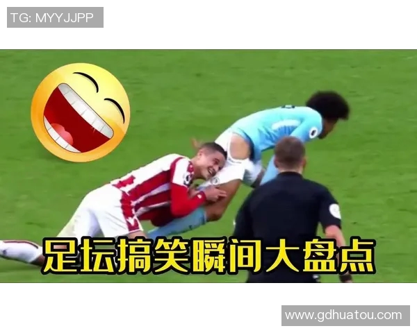 足球明星的搞笑孩子们在绿茵场上的奇趣瞬间与欢乐时光 足球明星的搞笑孩子们在绿茵场上的奇趣瞬间与欢乐时光