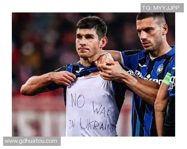 足球明星对俄乌战争的看法与立场分析及其影响力探讨