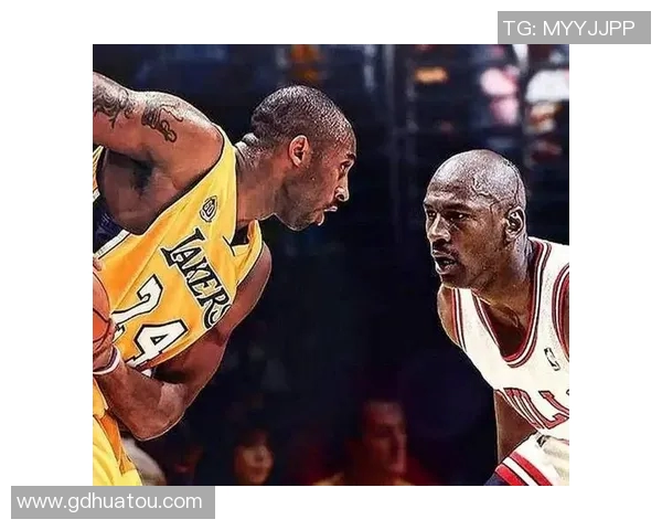 乔丹与科比巅峰对决经典比赛录像回顾及精彩瞬间解析
