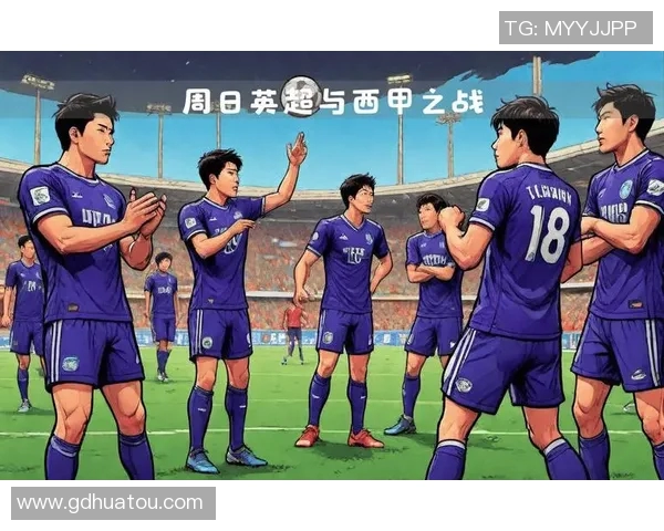 柏太神与东京FC的激烈对决揭示了日本足球的魅力与竞争力 柏太神与东京FC的激烈对决揭示了日本足球的魅力与竞争力