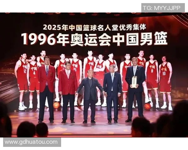 篮球明星大典盛典揭幕星光璀璨见证传奇与荣耀的交汇时刻